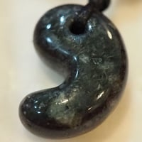 出雲石