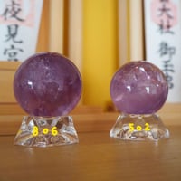 アメジスト丸玉（品番806）台座付き