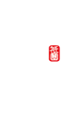 祇園　りゅう庵