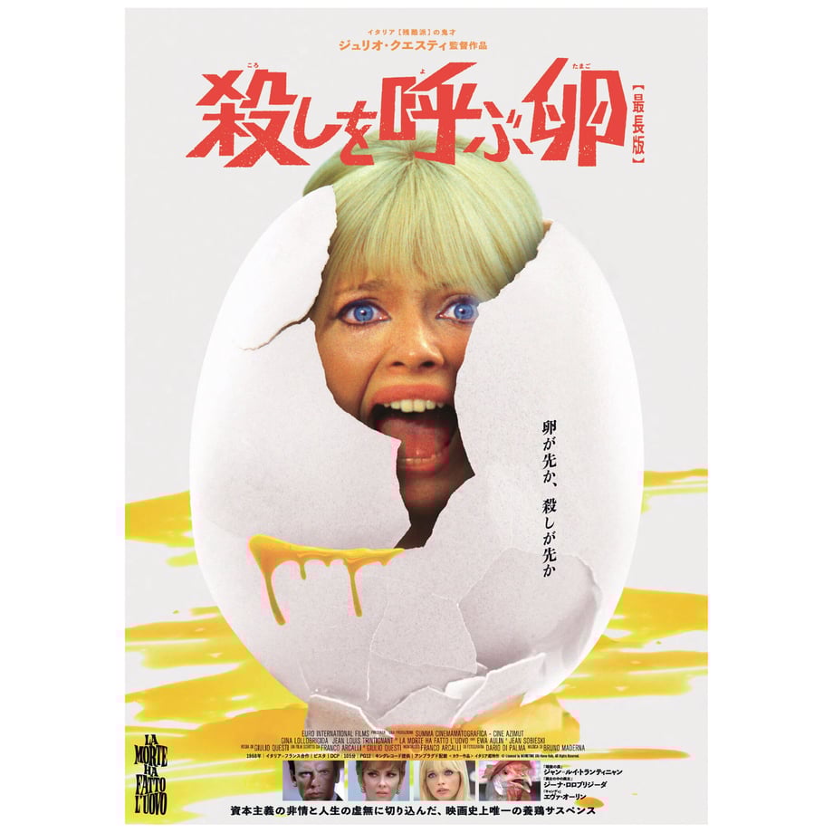 64103d2c248f8c003c2b1a29