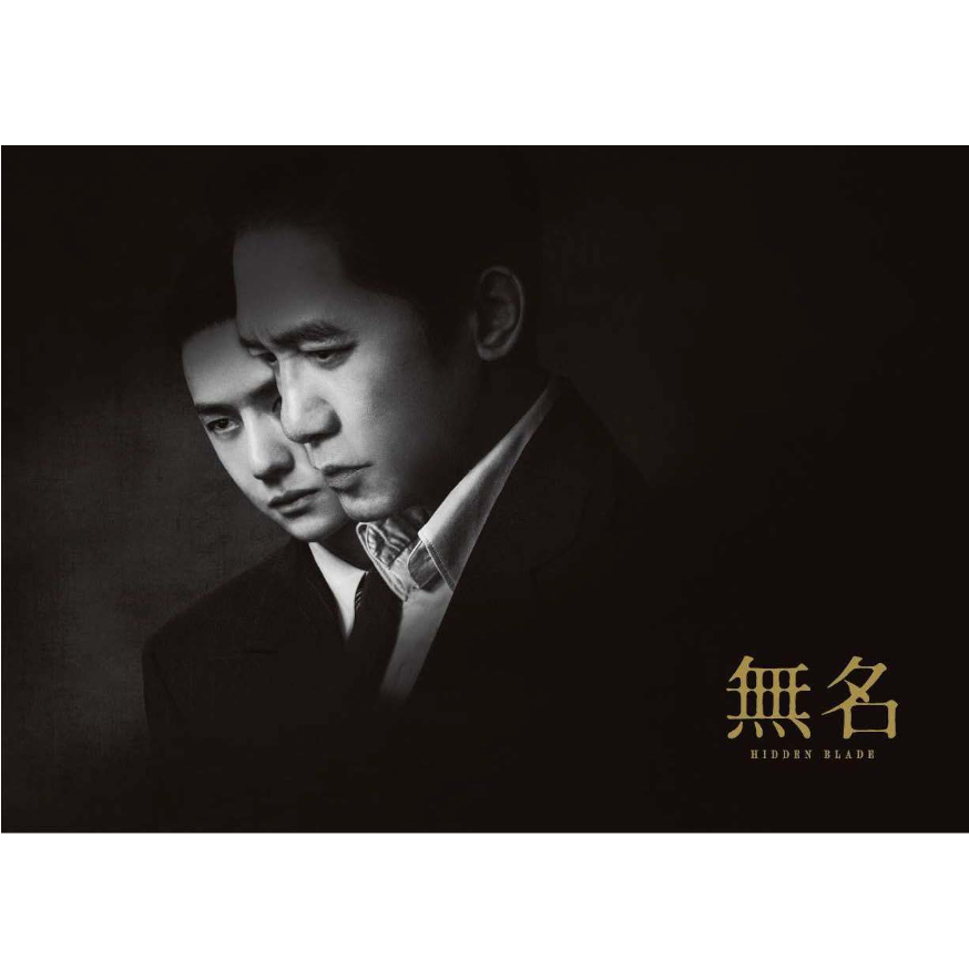 映画パンフレット、グッズまとめ42点セット 1300520638.jpg?1628321638