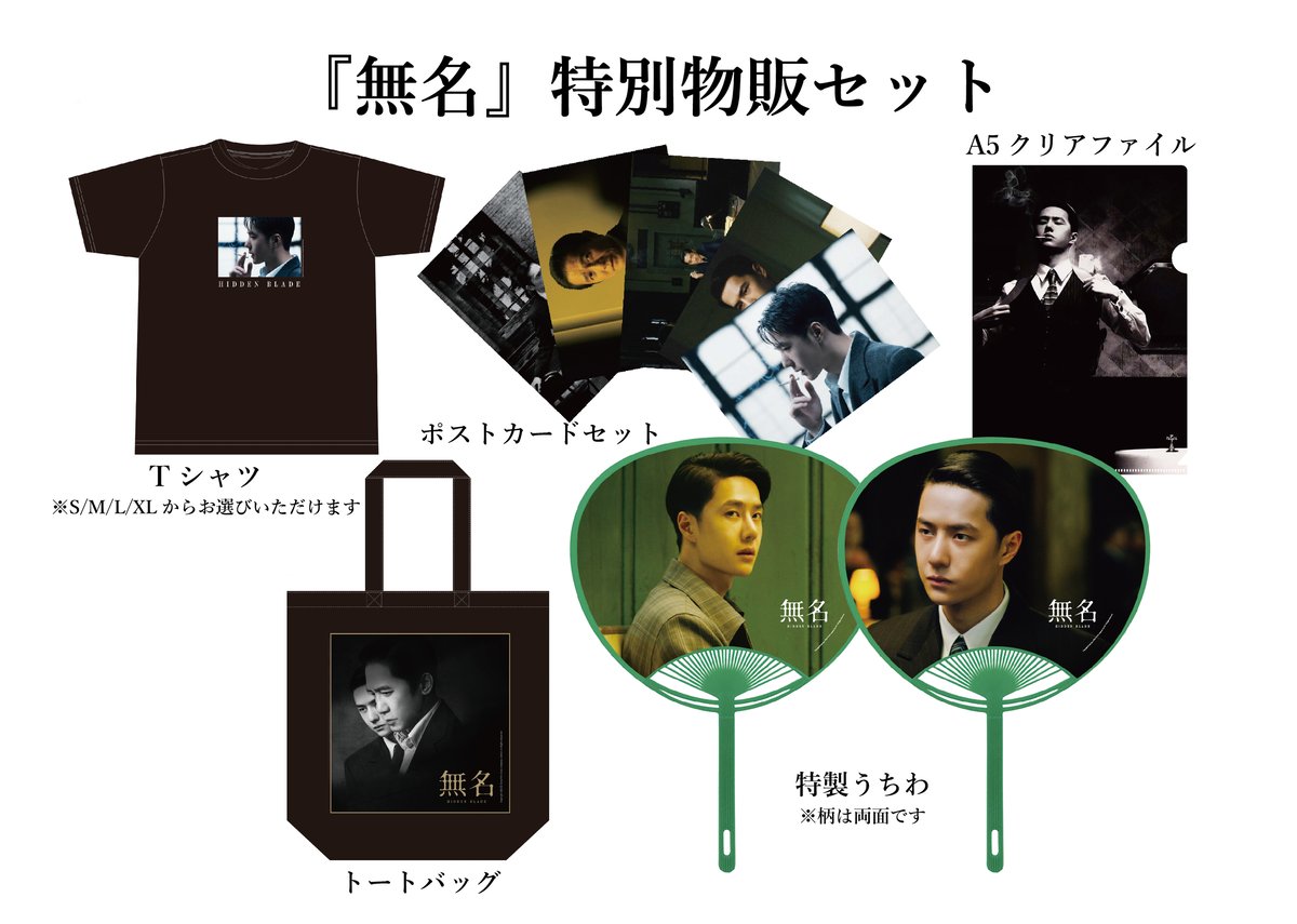 【新品・未使用】和牛A４ランクを召し上がれDVD初回限定版 Tシャツ付 送料込 Amazon.co.jp: 和牛のA4ランクを召し上がれ! 初回生産限定BOX