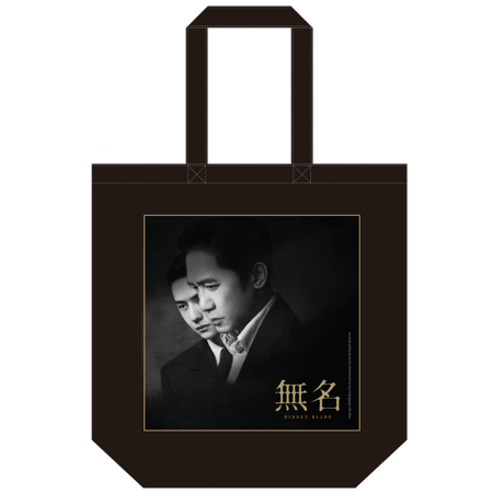 ポスター nis Amazon.co.jp: I044 X 「エンドレスレイン」 販促ポスター B2