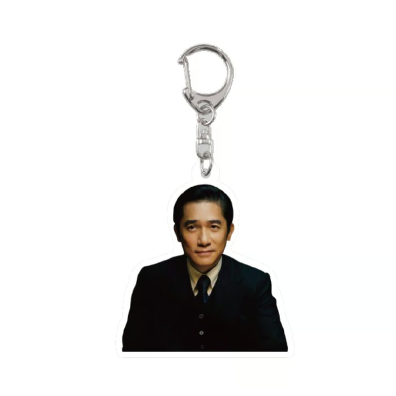 映画『無名』アクリルキーホルダー トニー・レオンver. | unplugged STORE