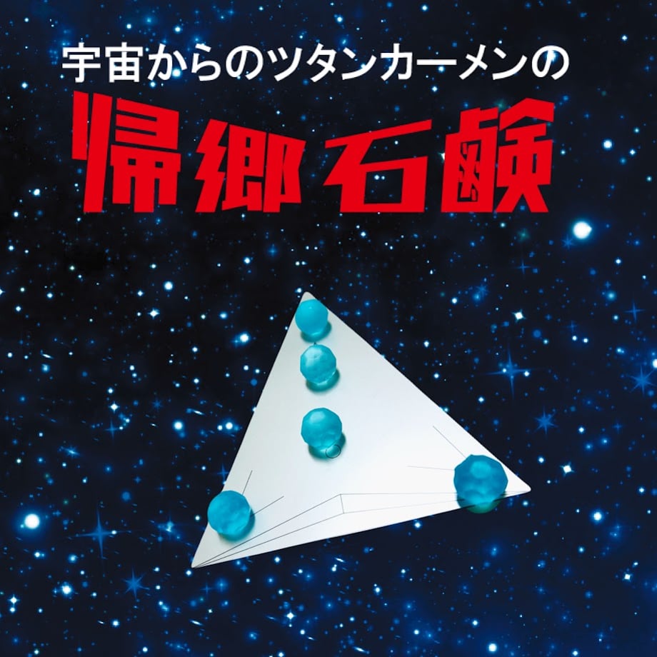 6751b6a5057a680c5c7c753f