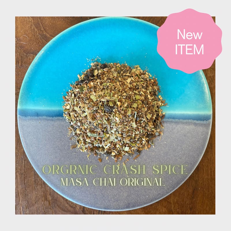 MASA CHAI ORIGINAL スペシャルセット(16杯分) | MASA CHAI S