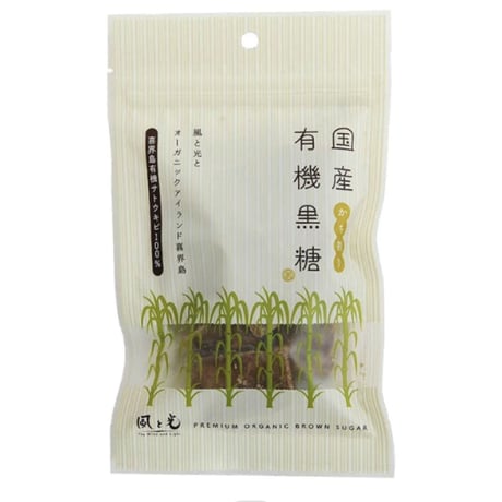 喜界島有機黒糖 かち割り100g