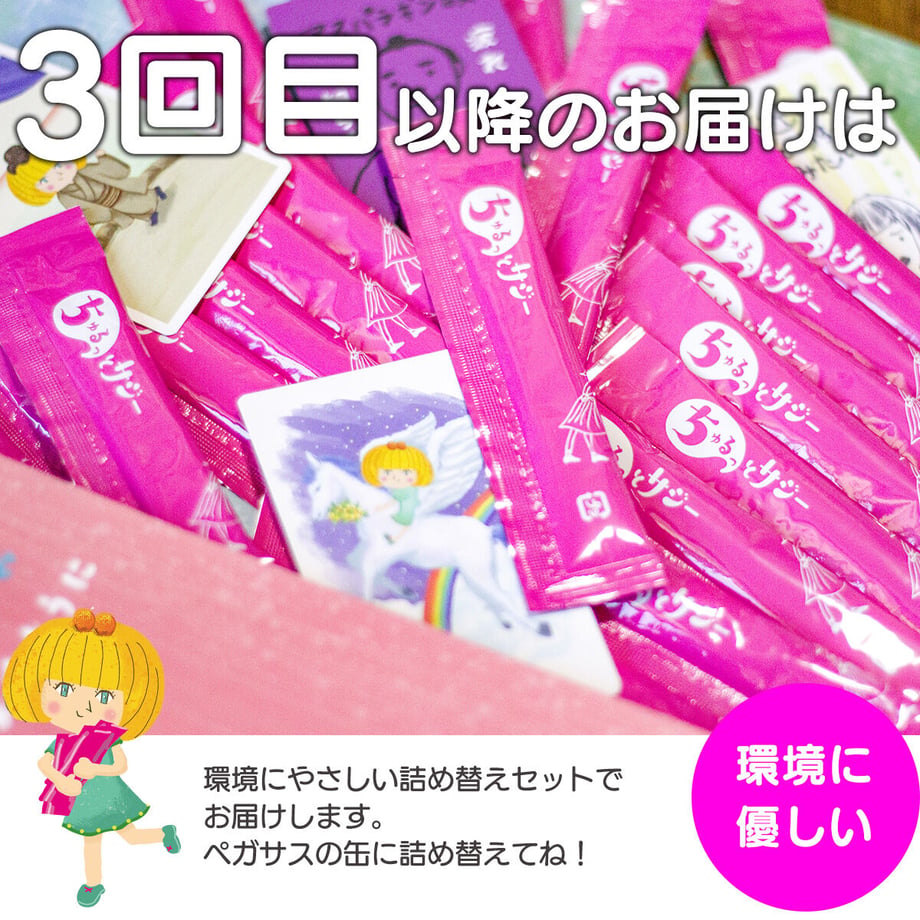 60e7835eec87712bb62f93b9