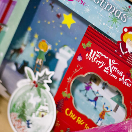 【限定30個】ちゅるっとサジーXmasスペシャルパッケージ