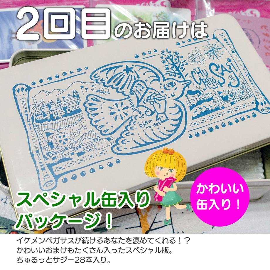 60e7835eec87712bb62f93b9