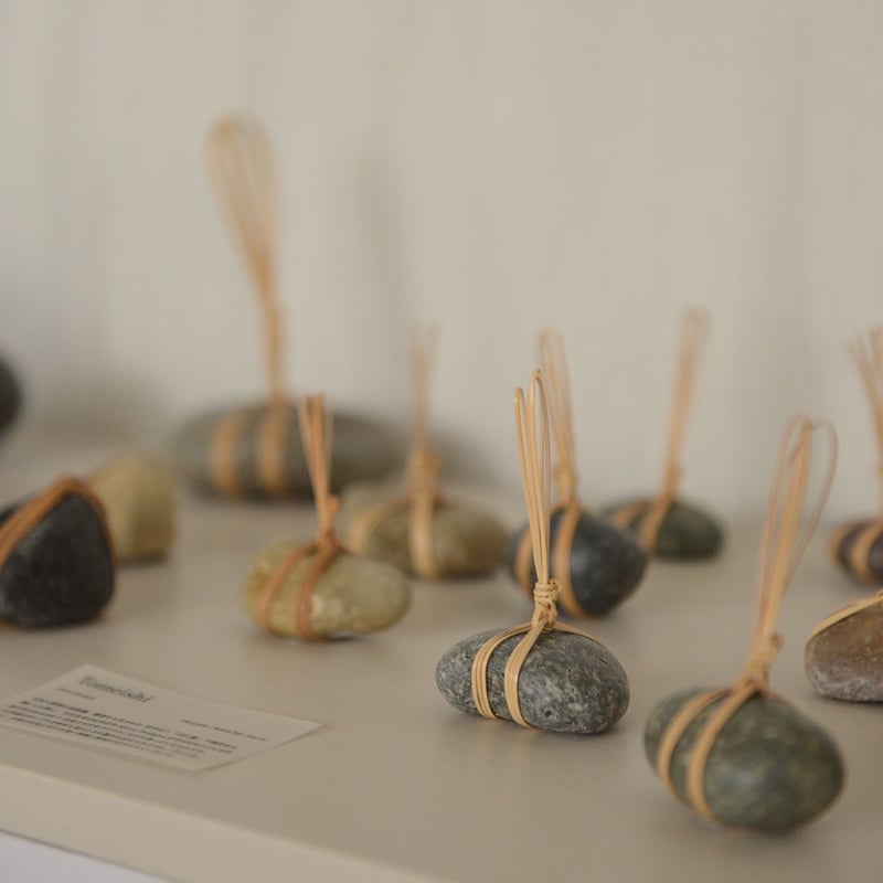 その他 Shizu Designs / wrapped rocks / S Shizu Designs「Wrapped Rocks Exhibition」