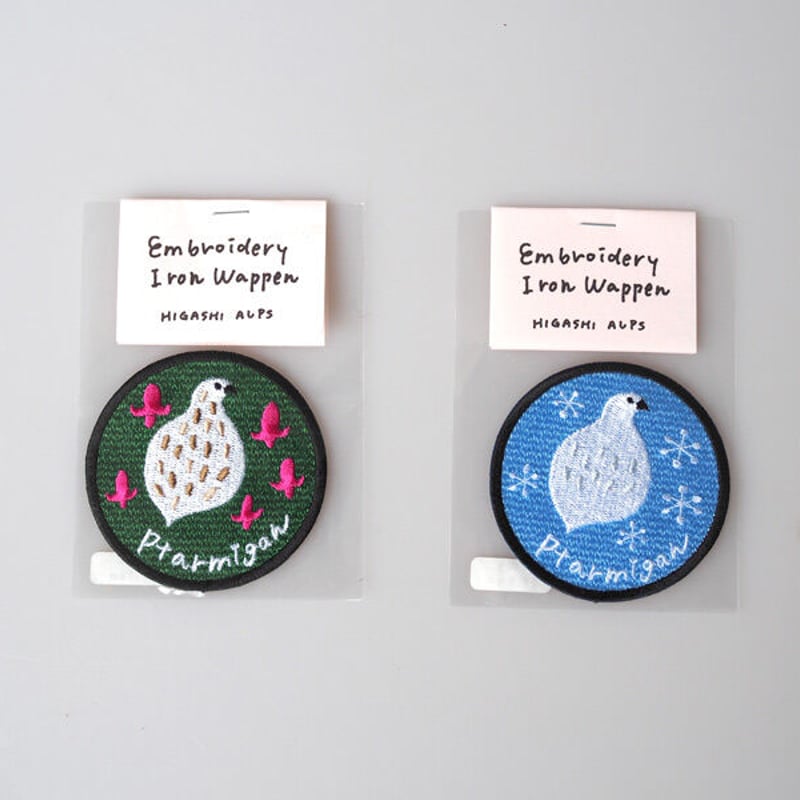 レプリカ　ワッペン 楽天市場】[全3色]刺繍 アイロン ワッペン【AIR FORCE
