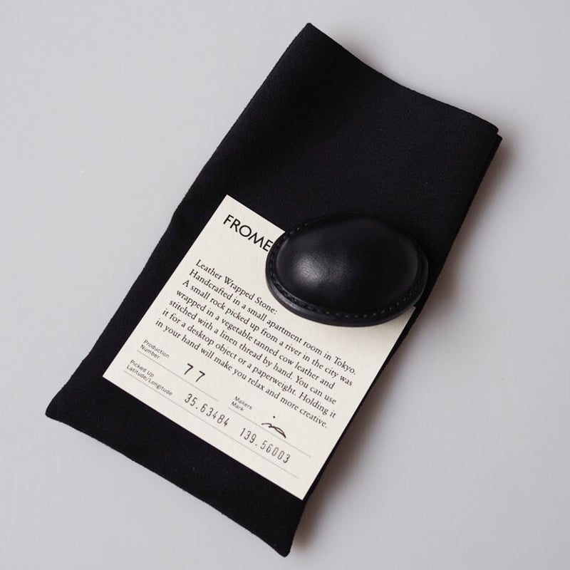 石ころ様 Leather Wrapped Stone / S | 山と猫