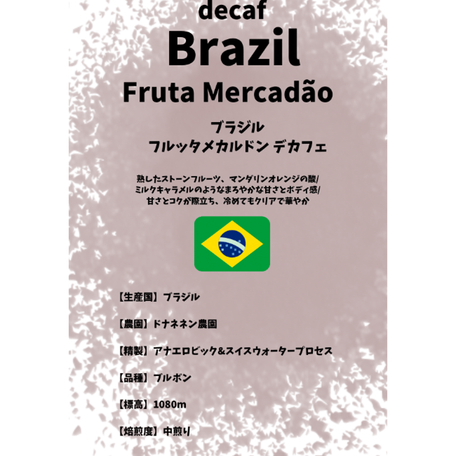 6866a3087af551e42f75b28a