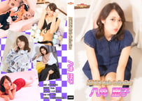 2022.10.16発売八角麗子1stDVD特典付き初回限定版電子チケット