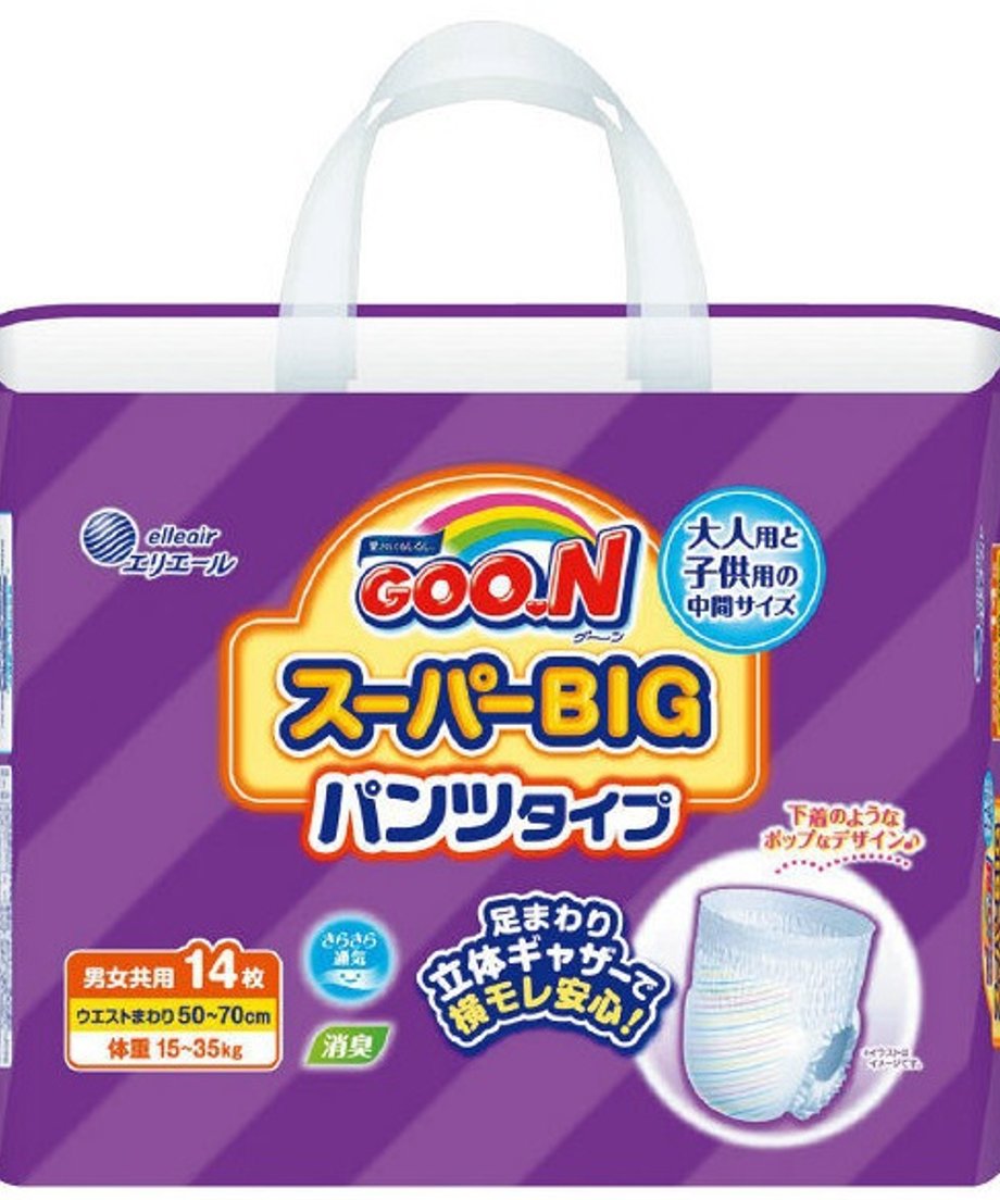 605bf1834f44305ed95260a9