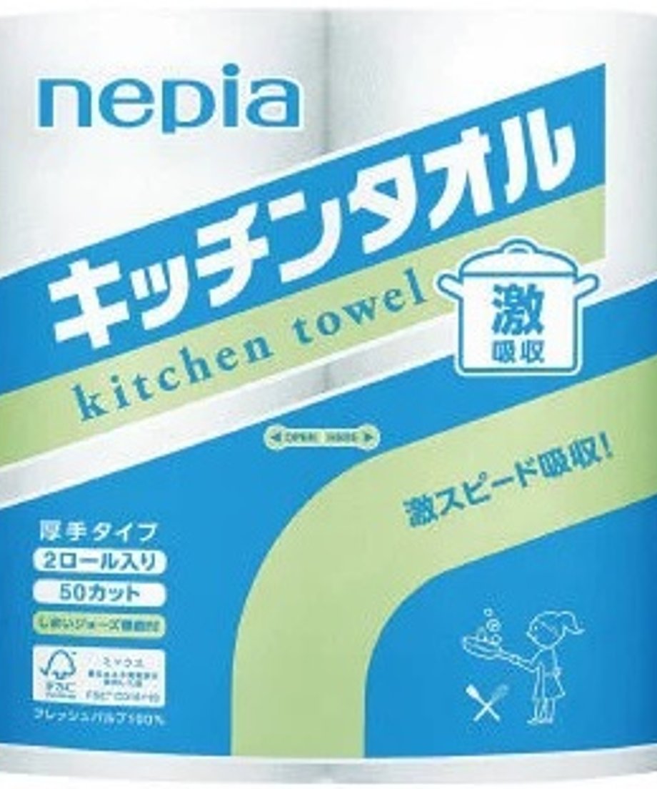 605bf1844f44305ed95260b8
