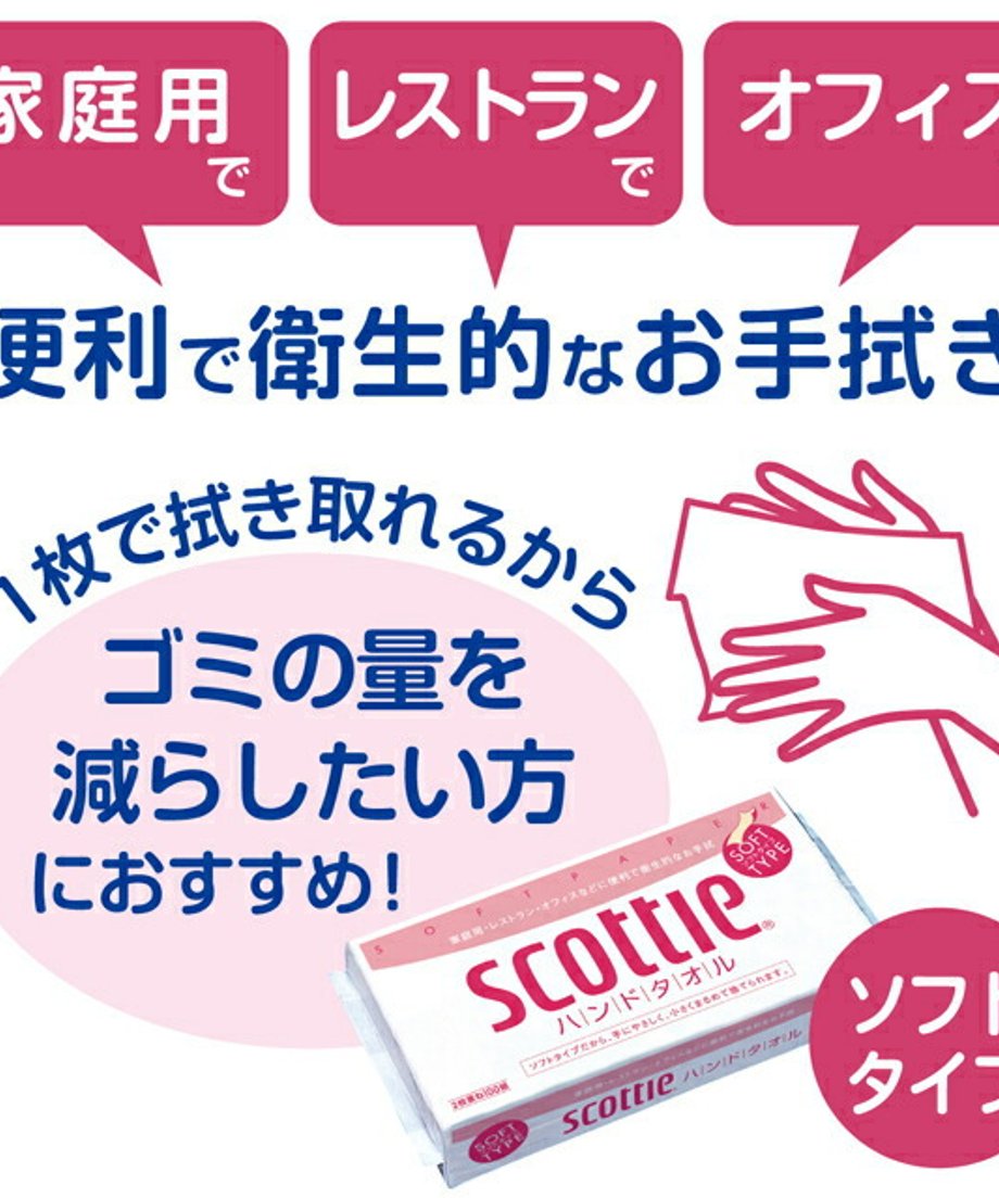 605bf17b4f44305ed952606a