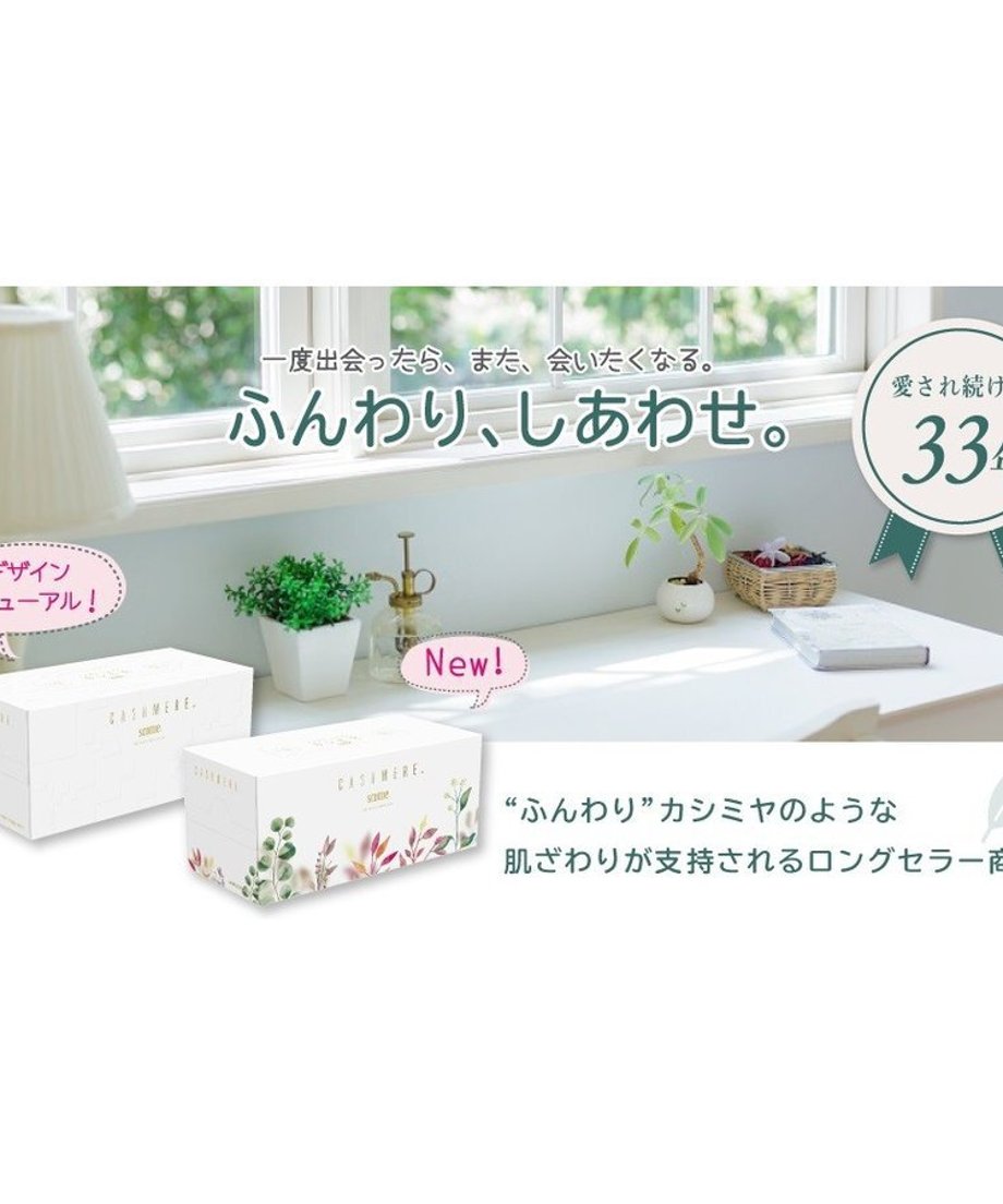 605bead52f7b3b30e8d49cf0