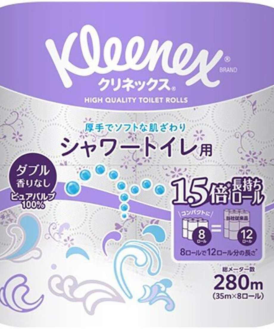 605bead92f7b3b30e8d49d16