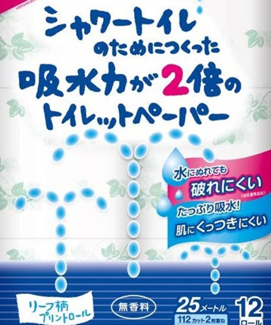 605beb022f7b3b30e8d49e57