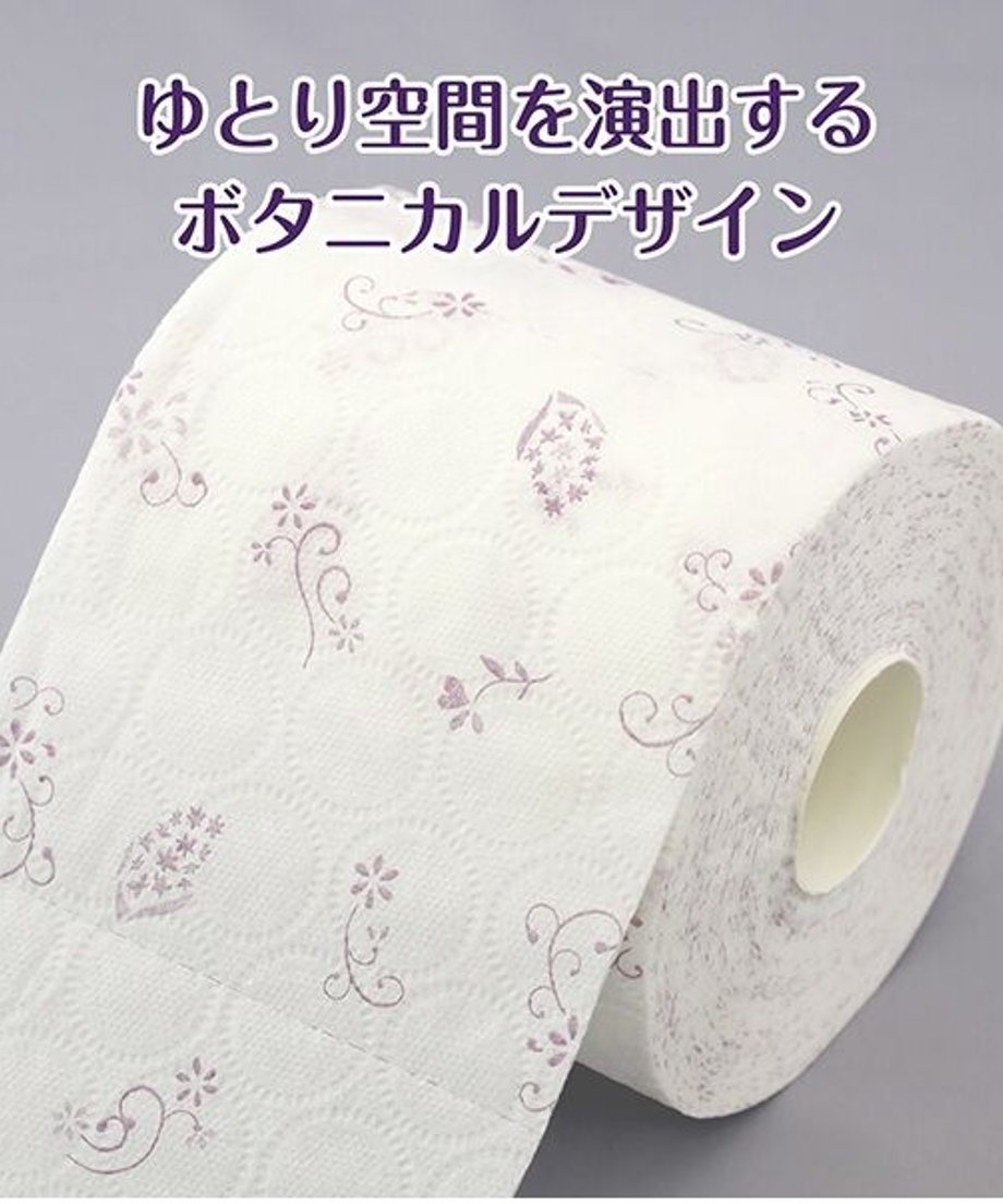 605bead92f7b3b30e8d49d16