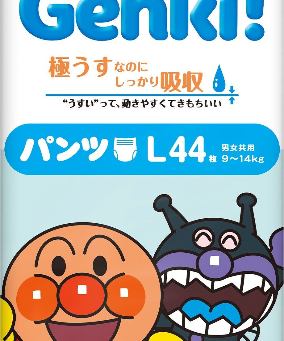 605beaef2f7b3b30e8d49dbe