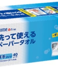 日本製紙クレシア　スコッティ ファイン 洗って使えるペーパータオル 40シート　15箱入り　まとめ買い　送料無料