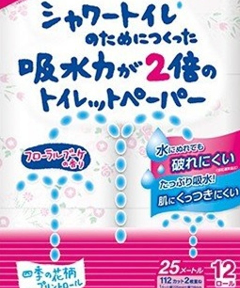 605beb032f7b3b30e8d49e60