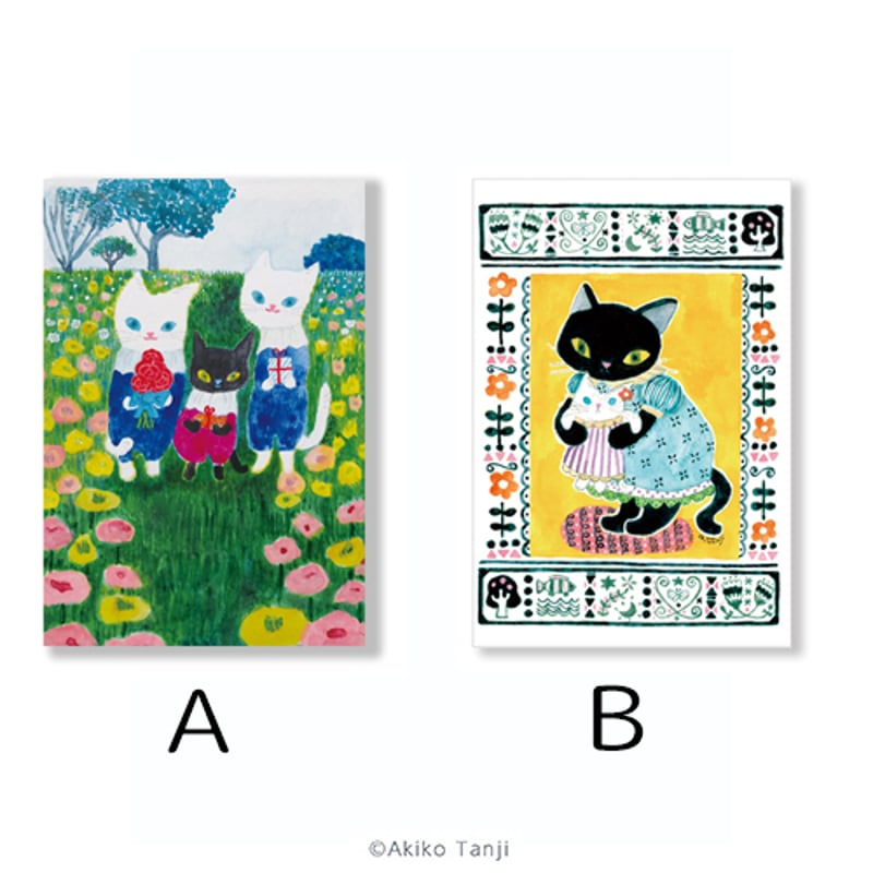 たんじあきこ ポストカード1 | web shop タタン