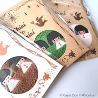 どいかや　「チリとチリリ」タオルハンカチ