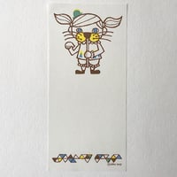 たんじあきこ　ライオンのヒゲ　一筆箋(10枚)