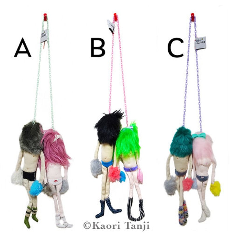 ジョディ・バタグリア お人形 カップル Amazon | ふんわりとした微笑み