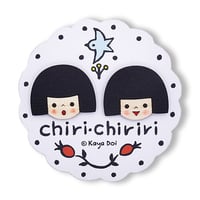 どいかや　DORIMU●Chiri Chiriri　木のブローチ