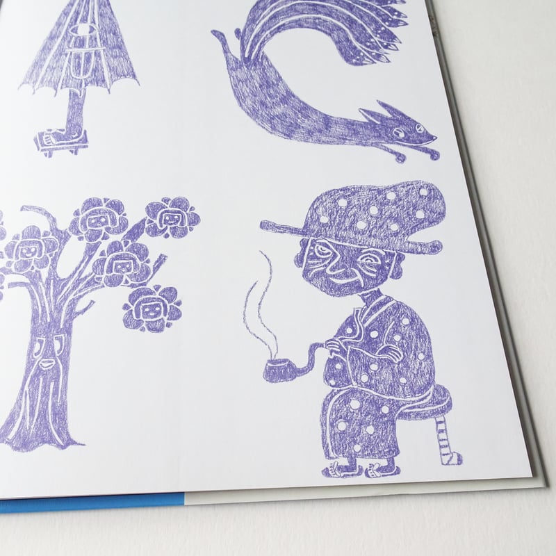 たんじあきこ 絵本「めかくしおに」(もとしたいづみ作 たんじあきこ 絵本「めかくしおに」(もとしたいづみ作