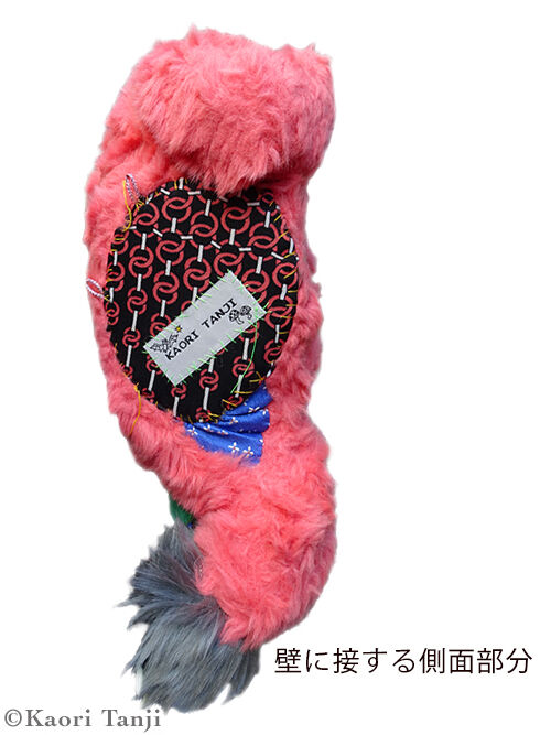 丹地香 壁からモンスター（ピンク）【送料込】 | web shop タタン