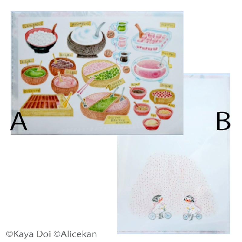 どいかや「チリとチリリ」クリアファイル | web shop タタン