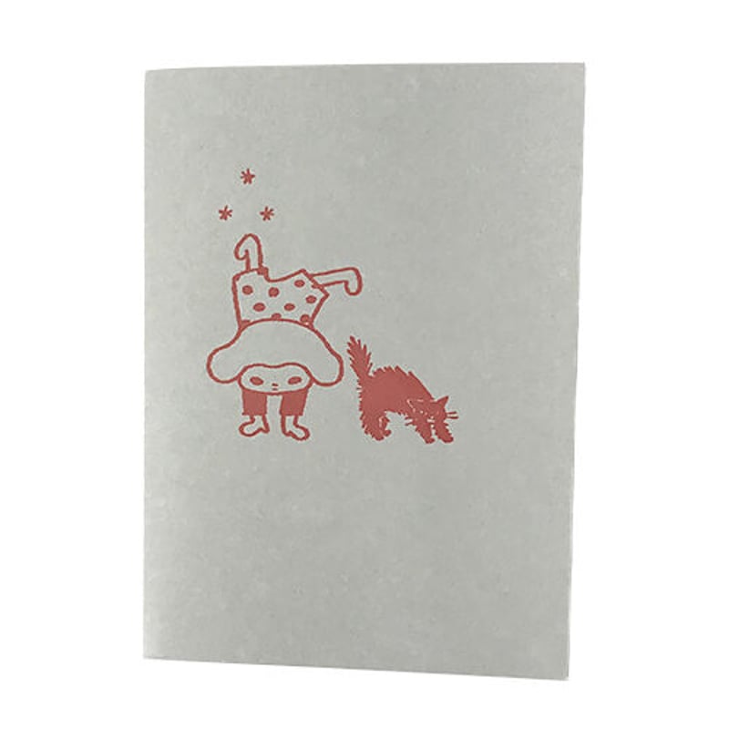 たんじあきこ A6はがきペーパーフォルダ○活版印刷 | web shop タタン