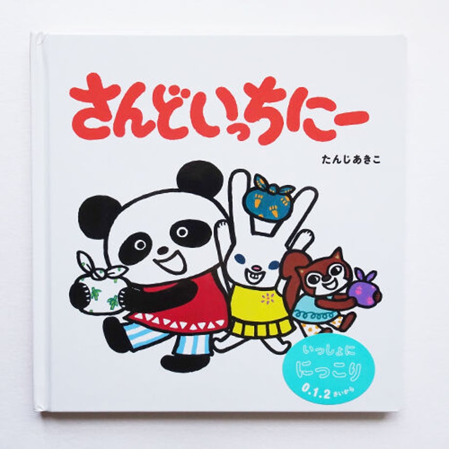 624e6e54d218bc0cd83809c3