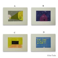 タダジュン　B5サイズミニポスター
