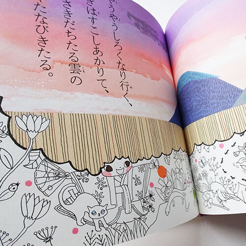 たんじあきこ 絵本「春はあけぼの」清少納言 サイン本/カード付 たんじあきこ 絵本「春はあけぼの」清少納言 サイン本/カード付