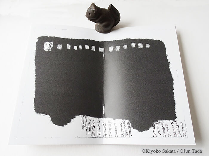 きたのじゅんこ⭐️版画⭐️星の誕生日⭐️サイン色紙付き さかたきよこ・タダジュン 私家版「Thunder」サイン本 | web