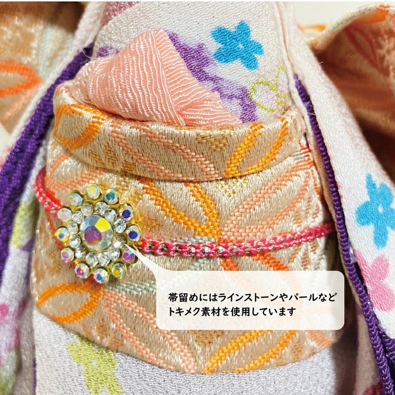 うさずきん 超特大60cmお花見団子 総紗縫の扇子】雲花兎柄| 仙福屋宗介