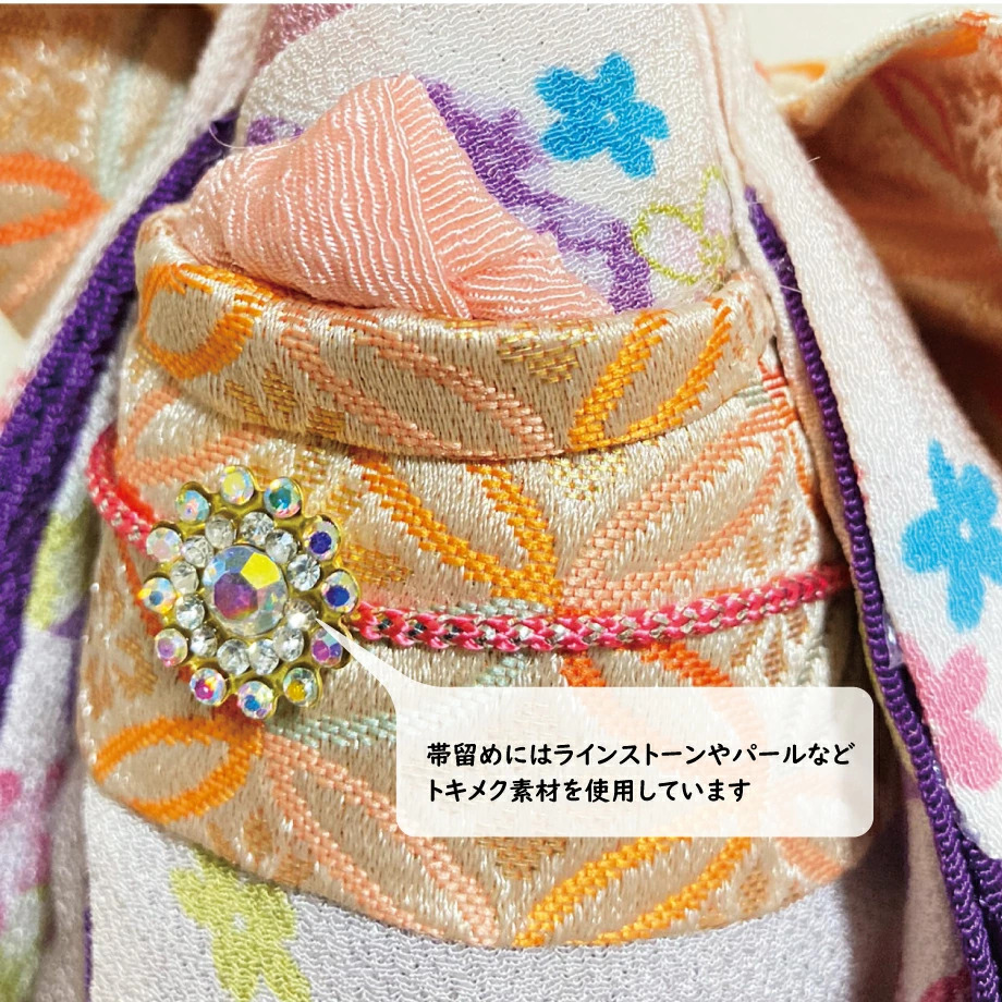 うさぎオルゴールドール『花みやび 見返り美人』静止型