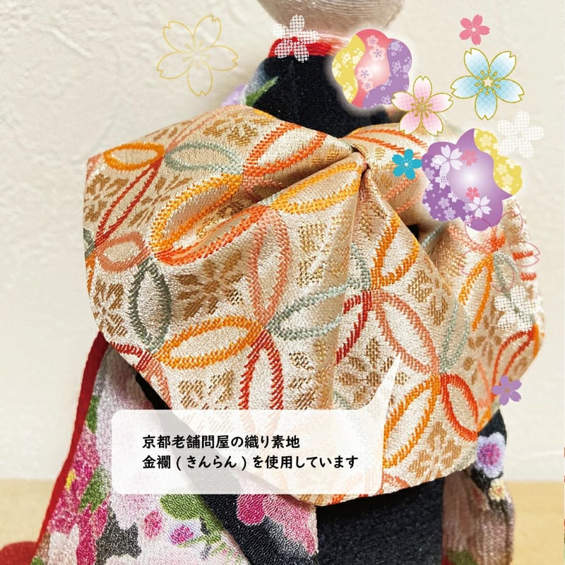 着物姿うさぎのオルゴール　花づくし 着物姿うさぎのオルゴール 花づくし 着物姿うさぎのオルゴール