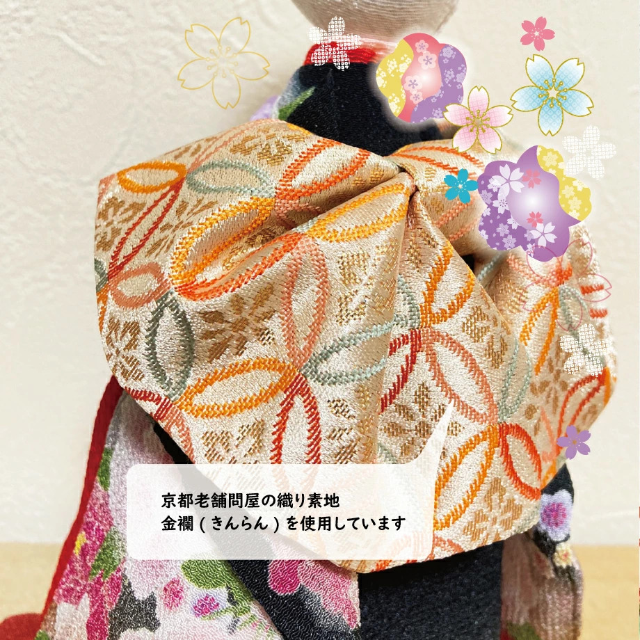 うさぎオルゴールドール『花みやび 見返り美人』静止型 | ジェニーレン