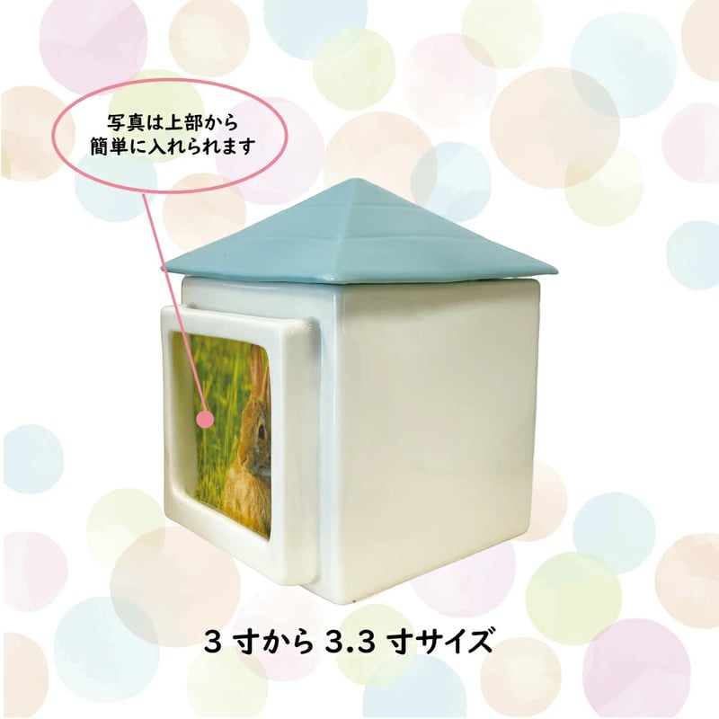 小さな人面壷 野口園生(作) 人形一対(2体) 人間国宝 浅原革世氏旧蔵の品 | 古