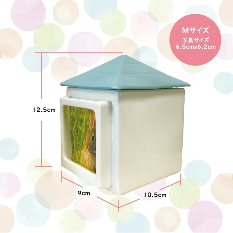 壷（小） CH14S ケーブルツリテ 1個 KITO(キトー) 【通販モノタロウ】