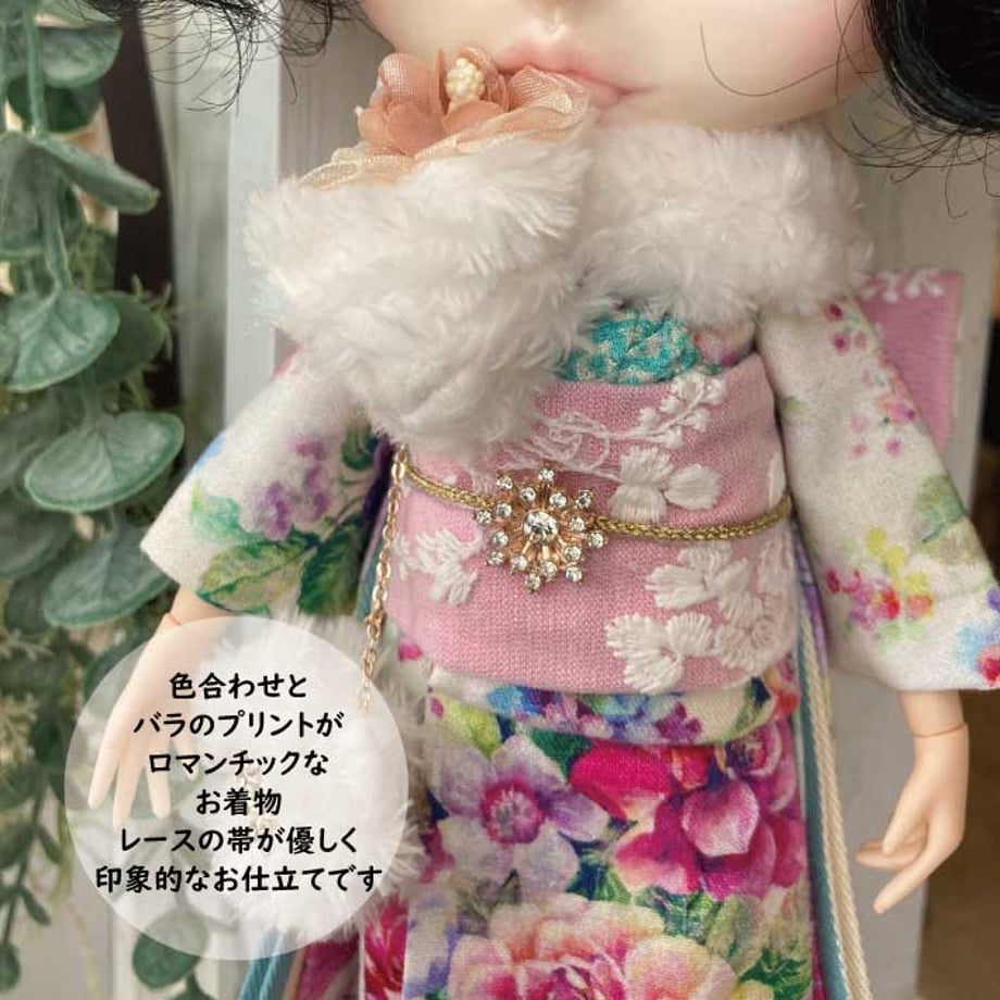 658599e6d397ae28b034fa66