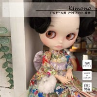 くろねこ呉服店『1/6 ブライス アイシードール 着物』ローズ柄